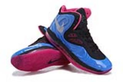 cheap nike air max hyperposite no. 8